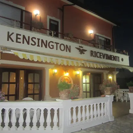 Bed E Breakfast Sanmarco * San Marco Argentano